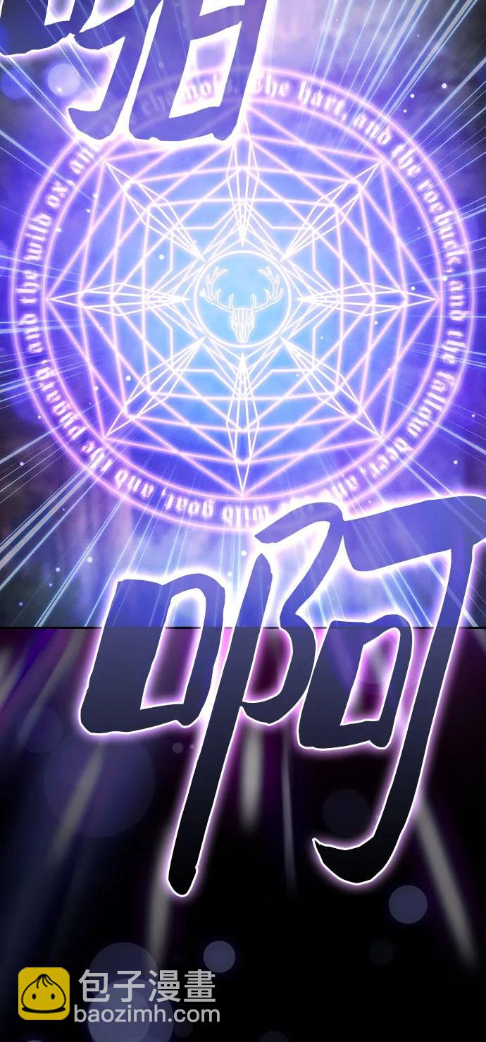 第42话47