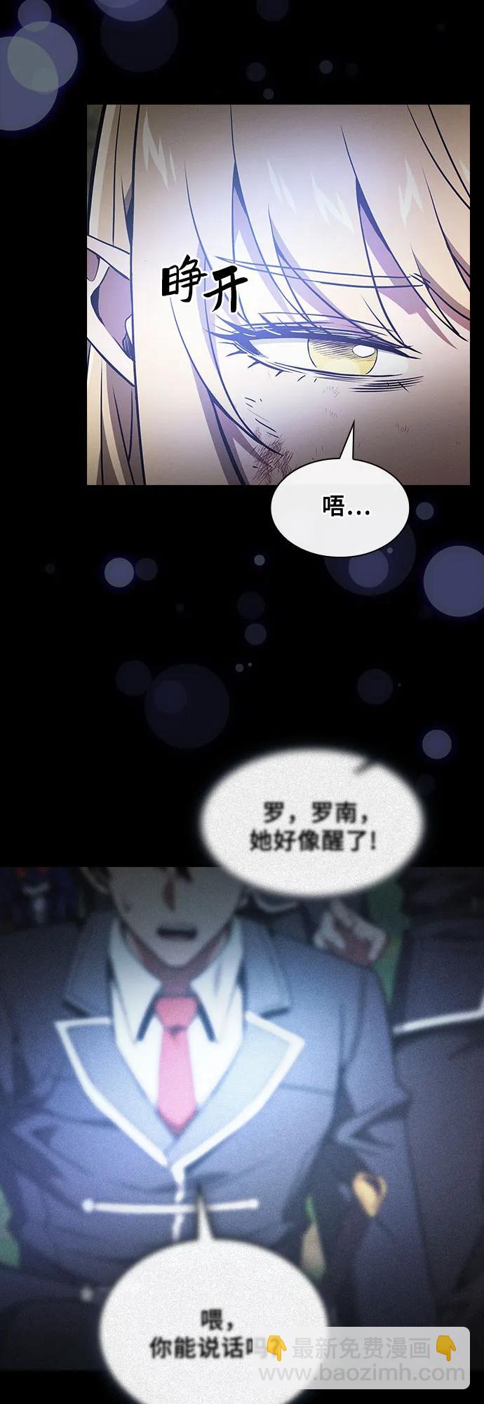 第42话52