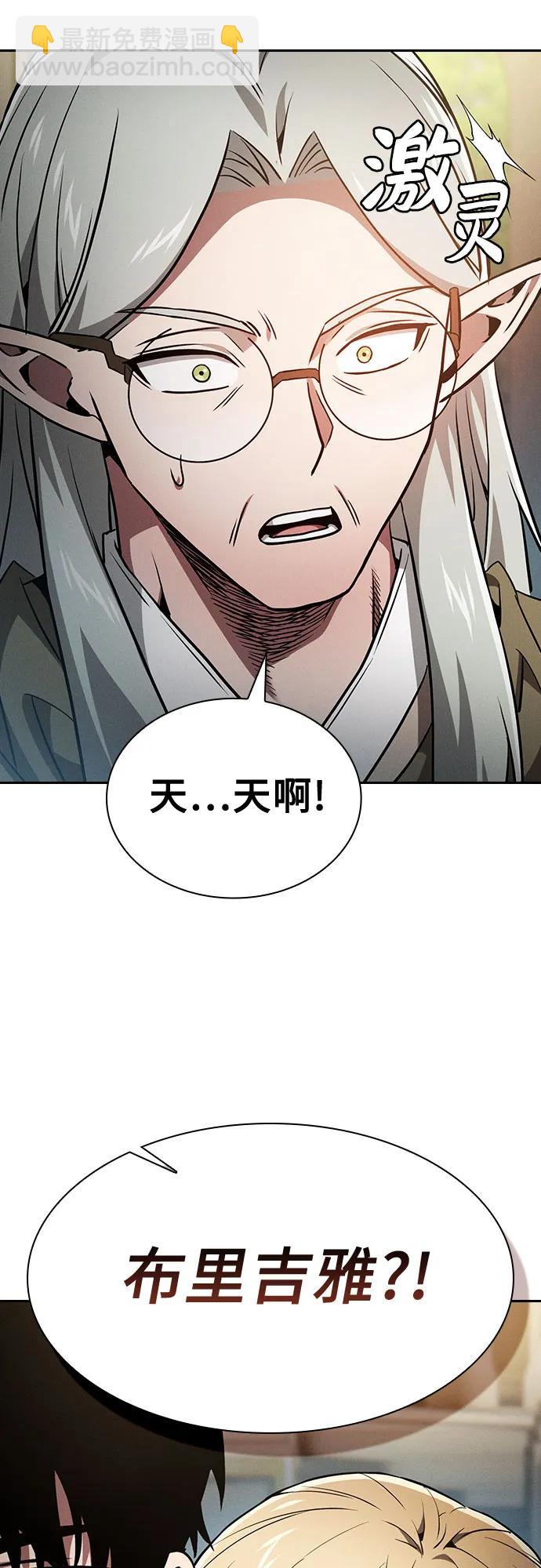 第42话66