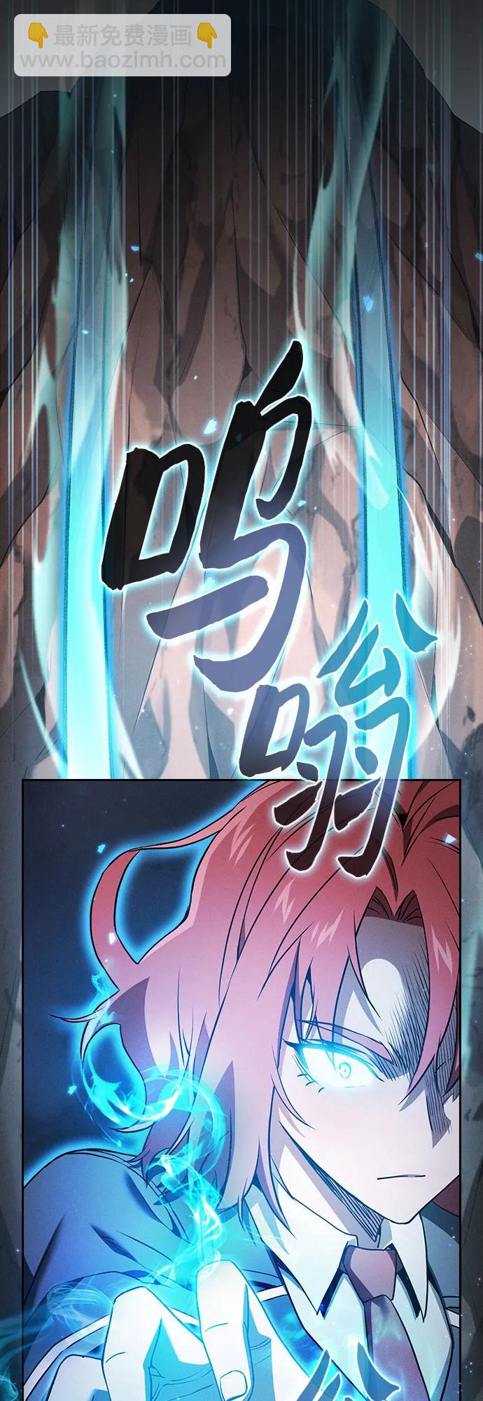 第42话9
