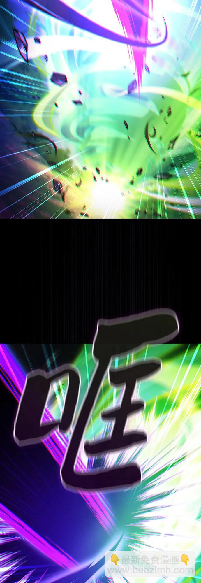 第44话13