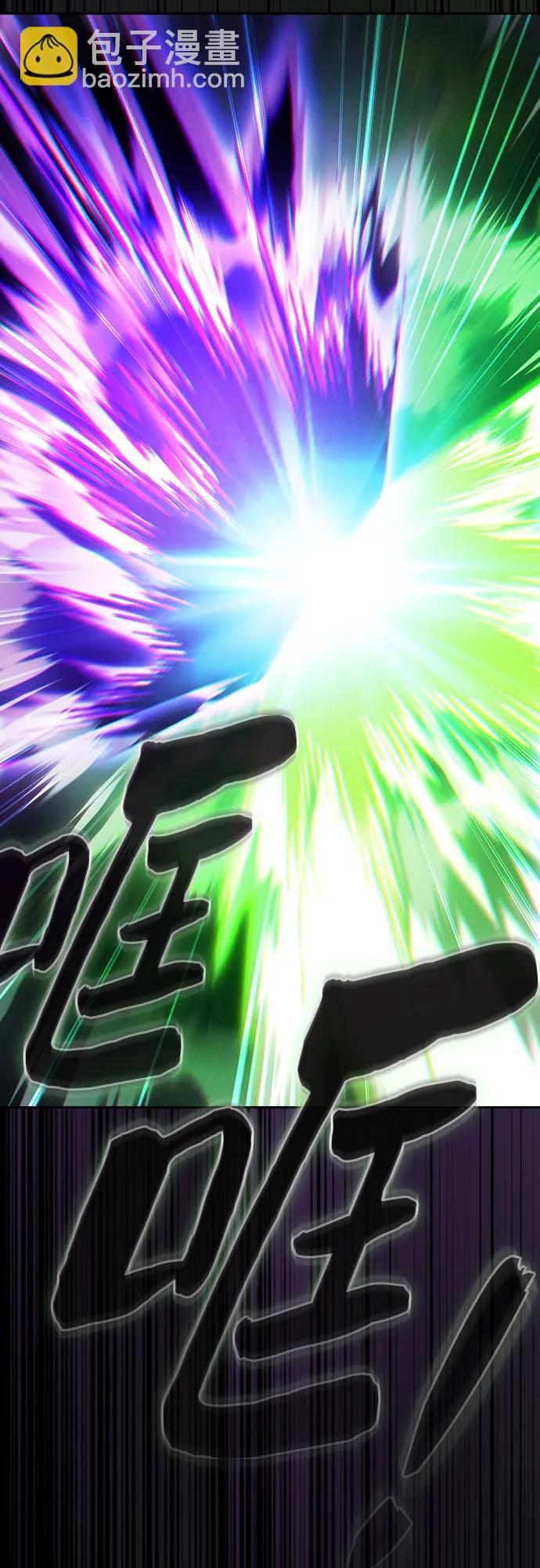 第44话15