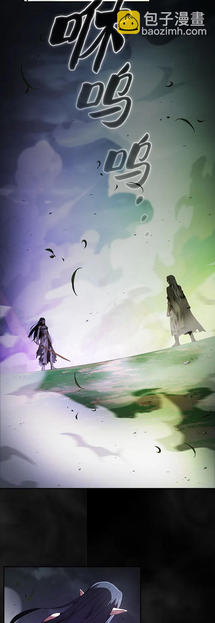 第44话17