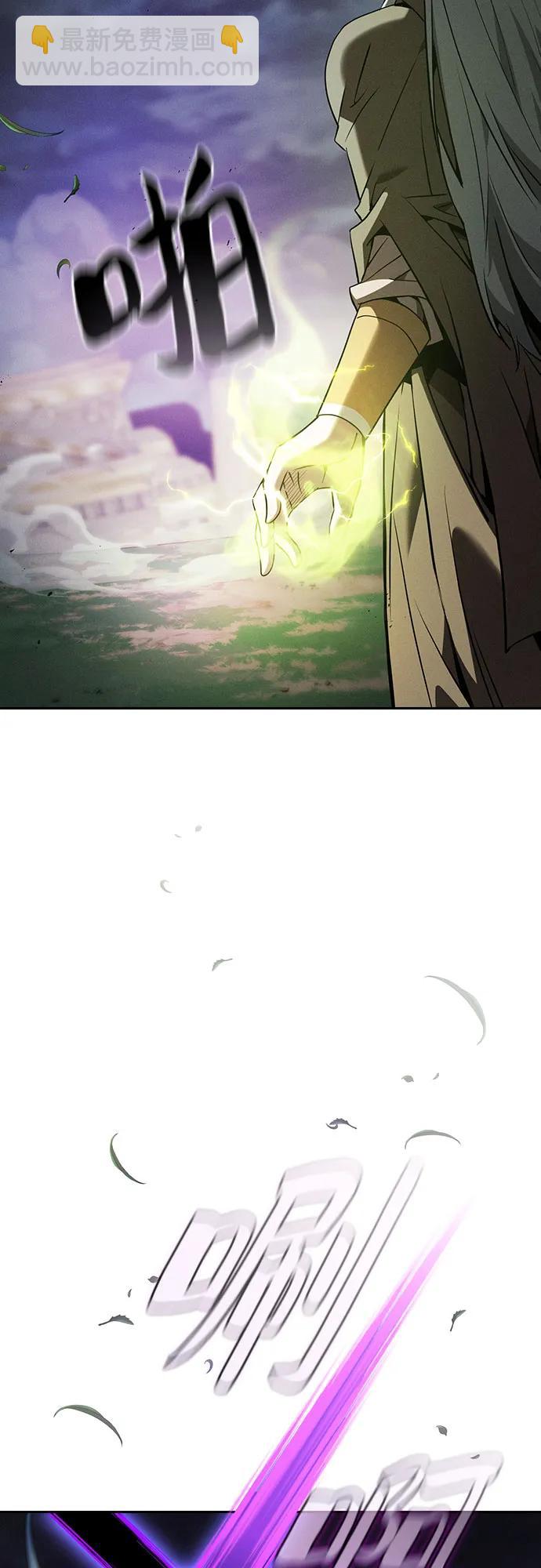 第44话19