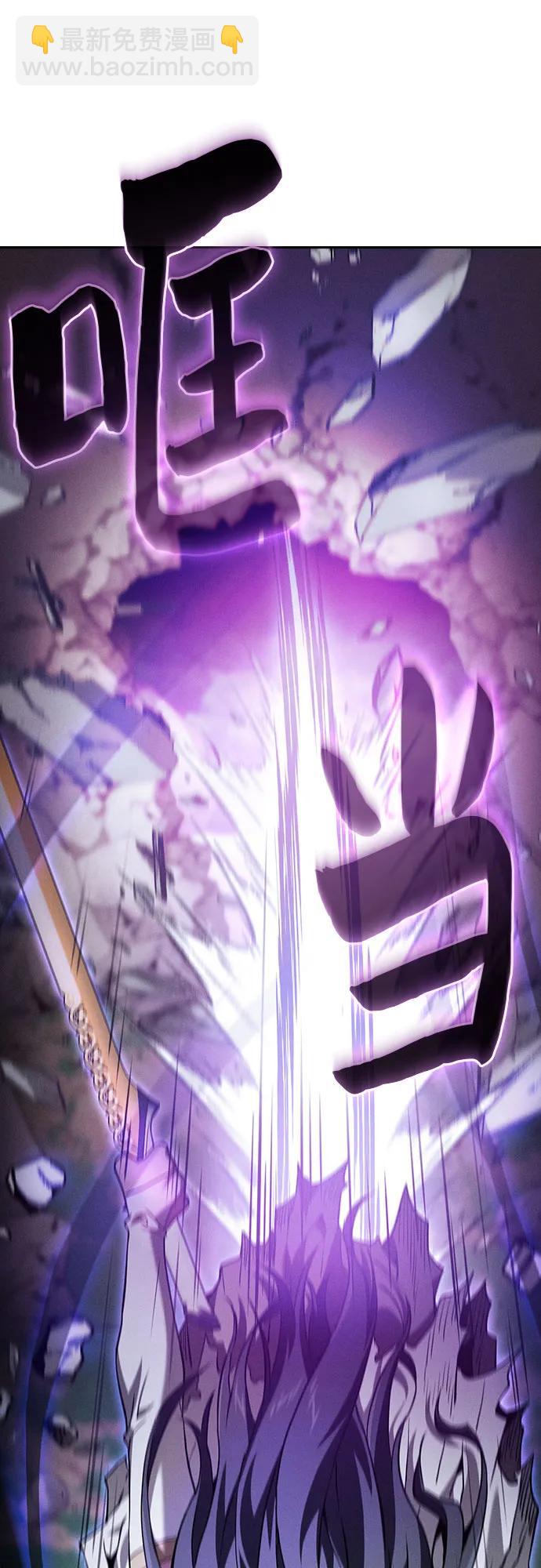 第44话2