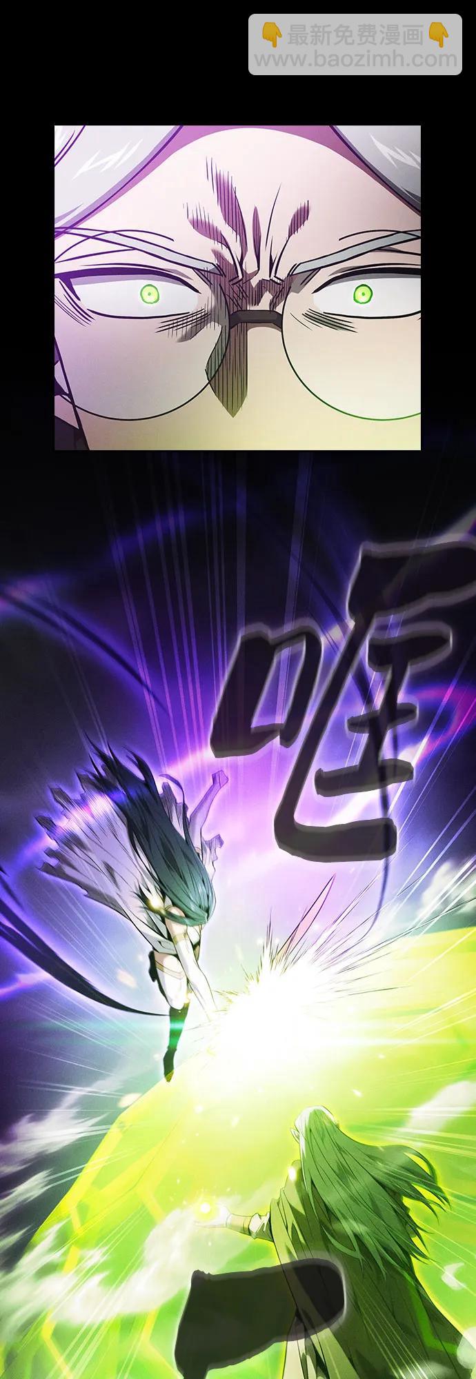 第44话22