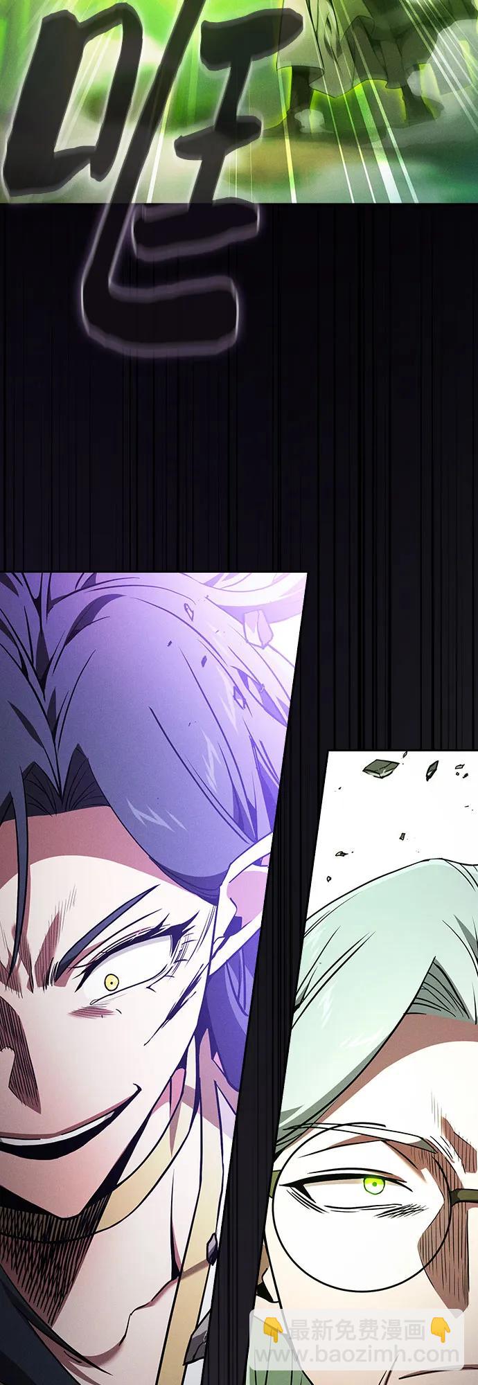第44话23