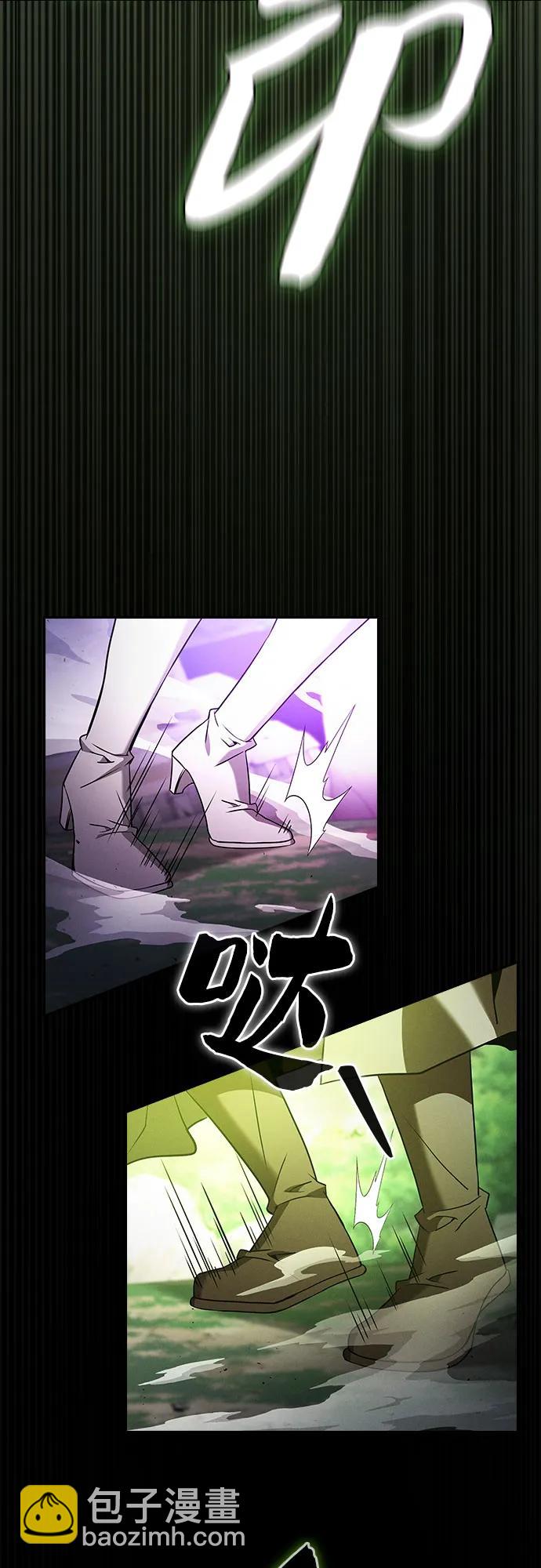 第44话25