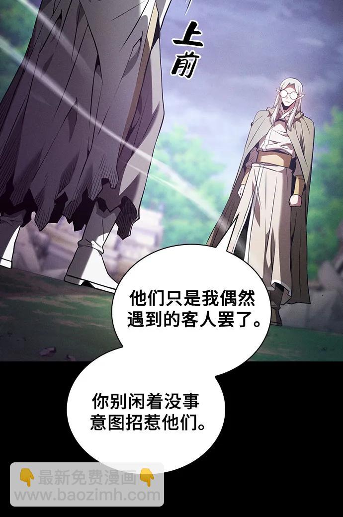 第44话34