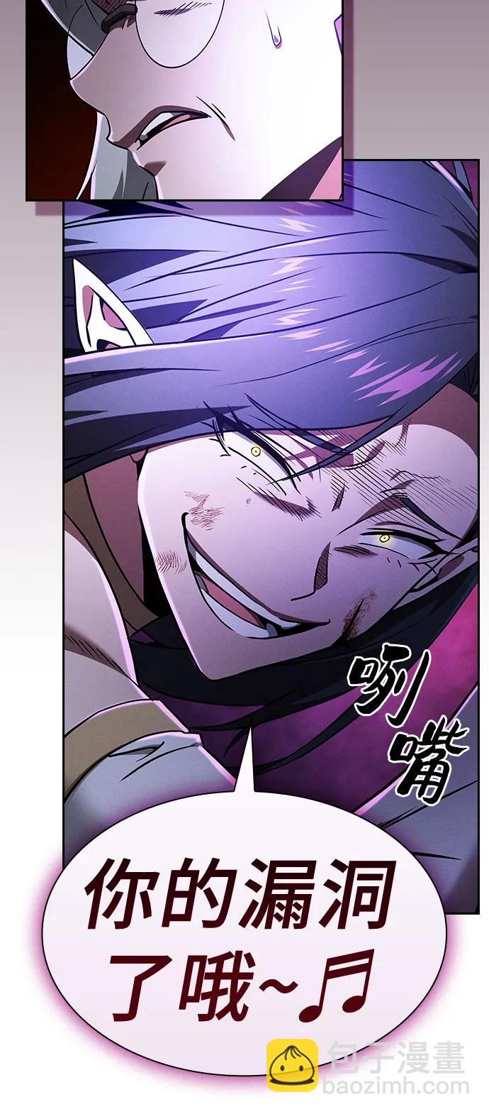 第44话41