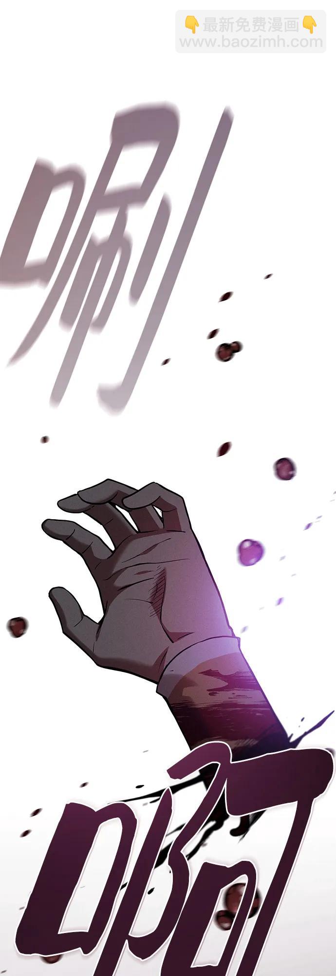 第44话42