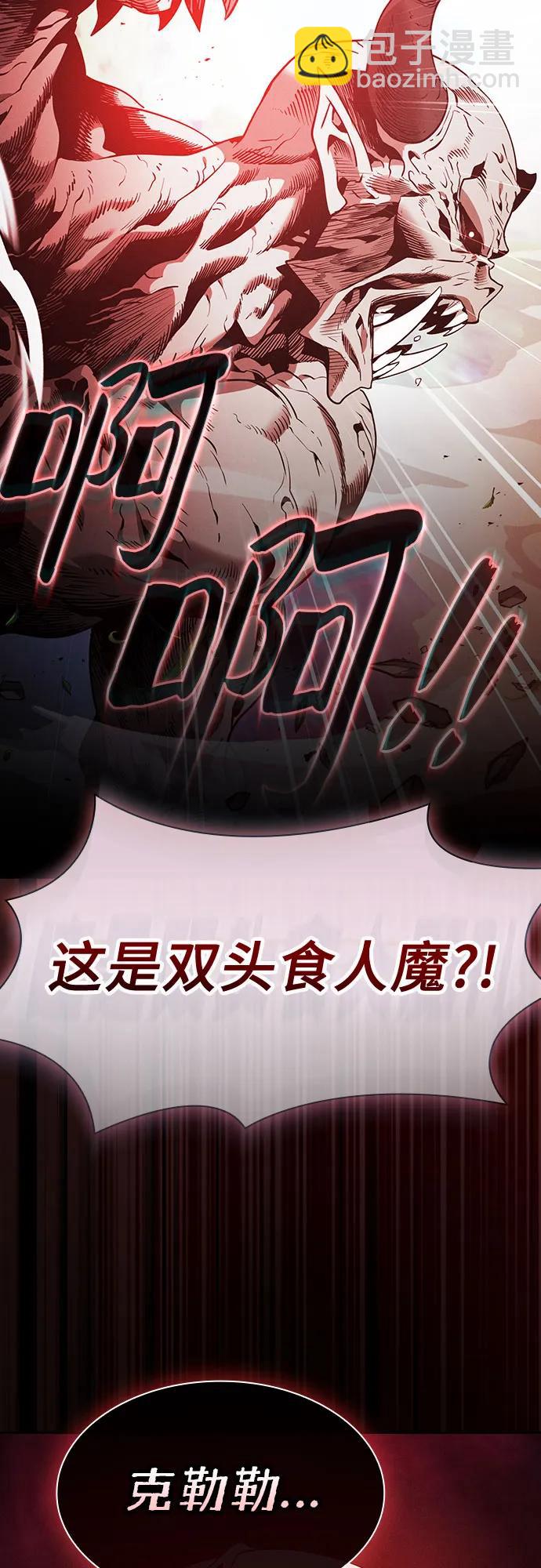 第44话45
