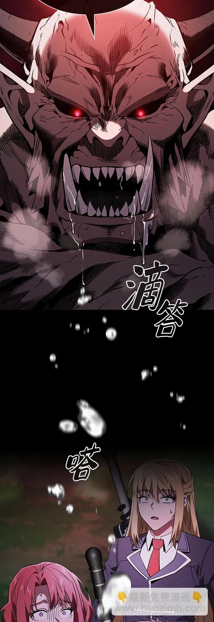 第44话46