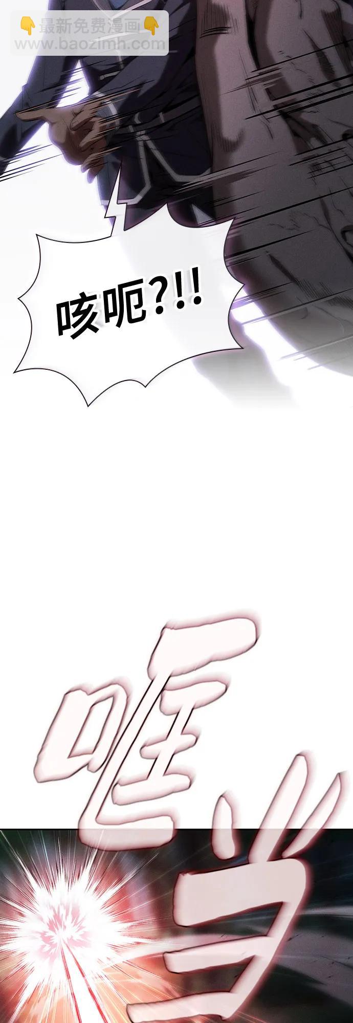第44话55