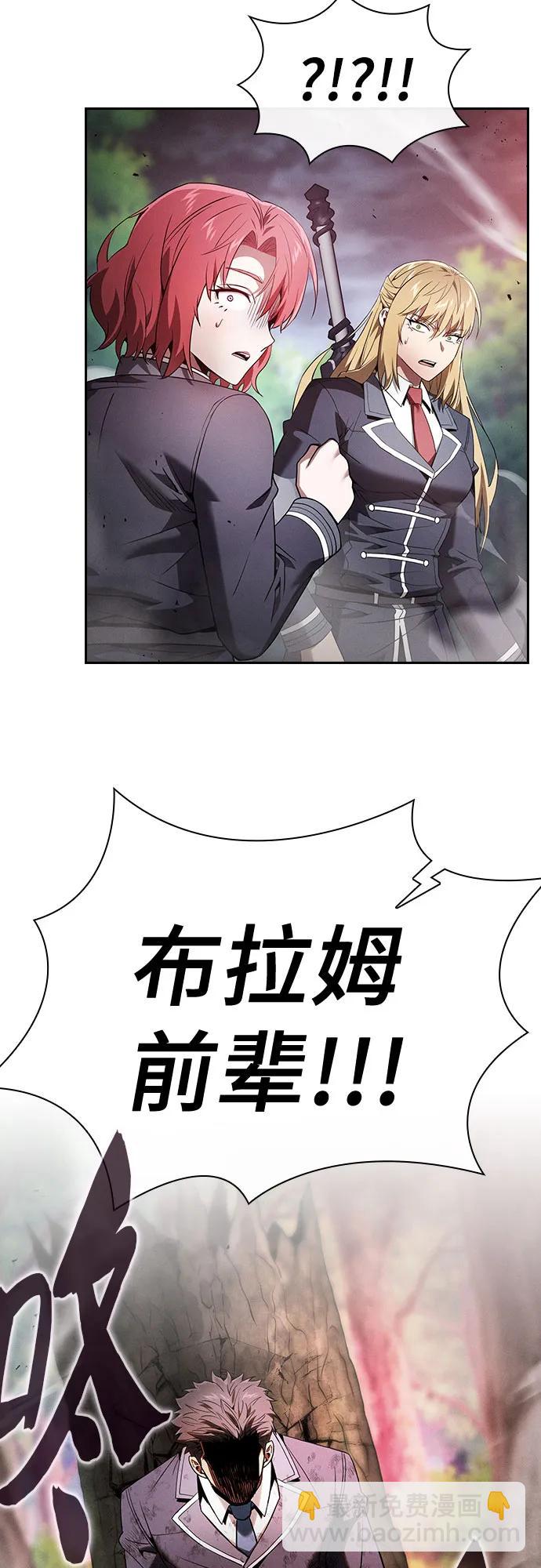 第44话57