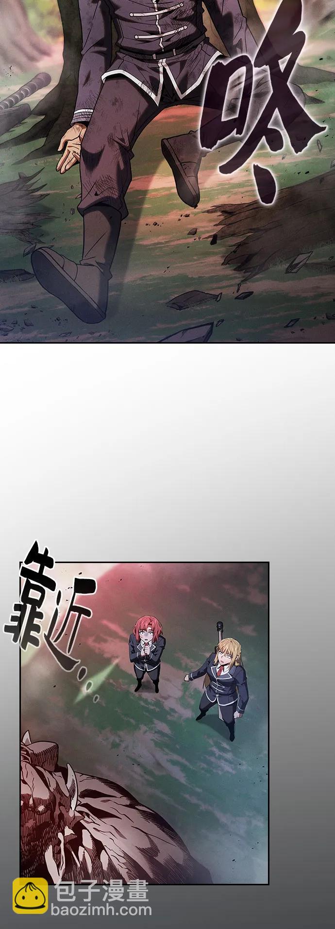 第44话58