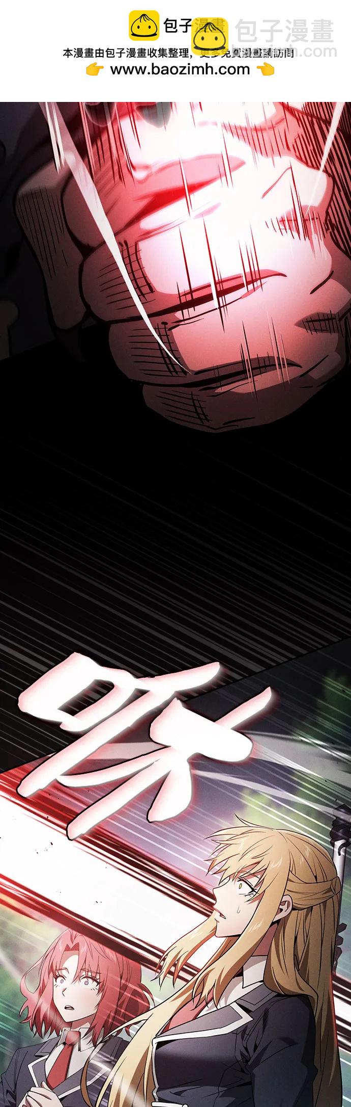 第44话61