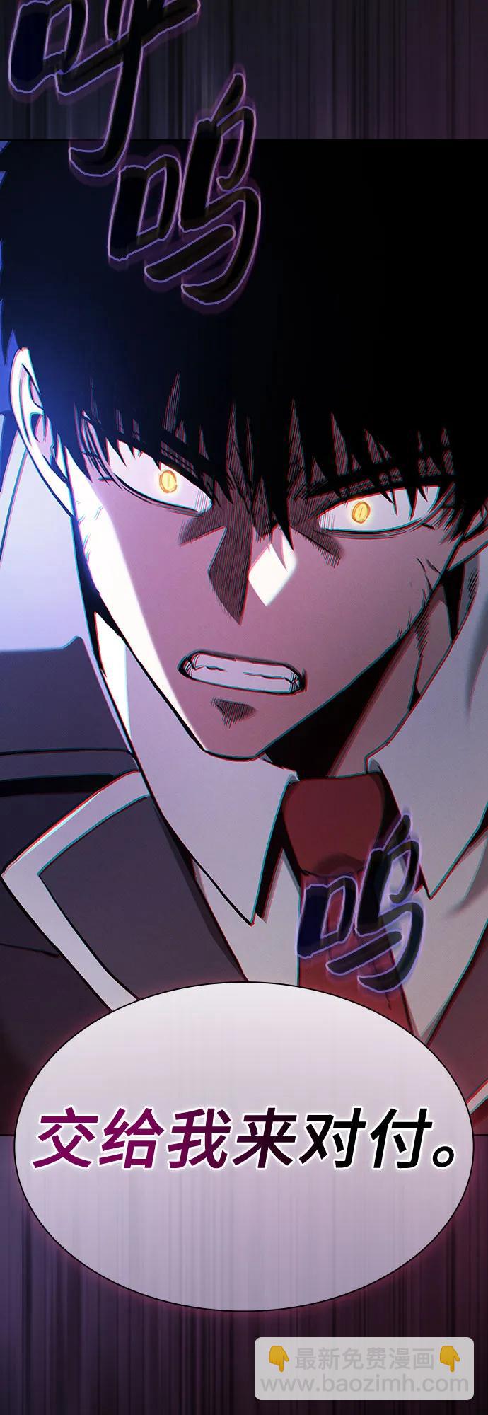 第44话68