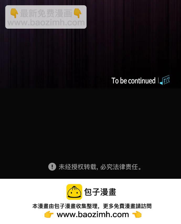 第44话69