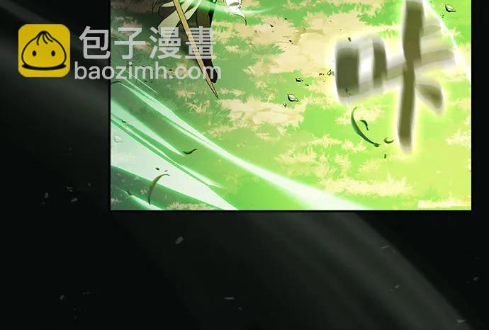 第44话7
