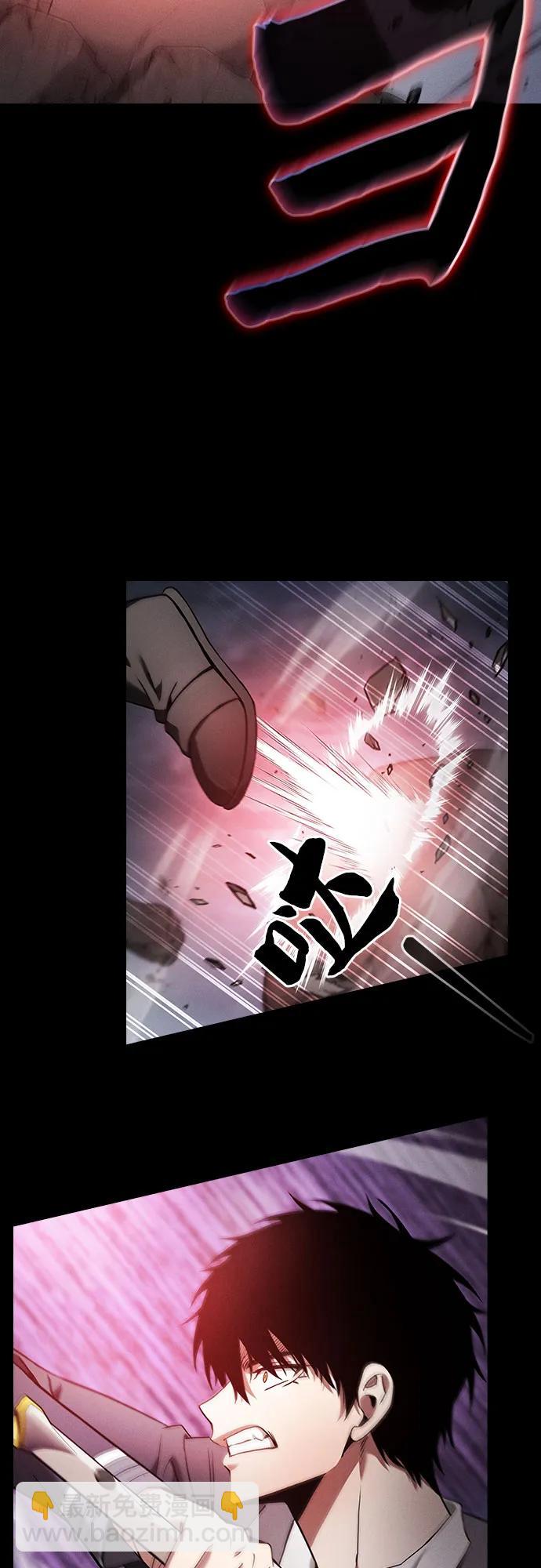 第45话11