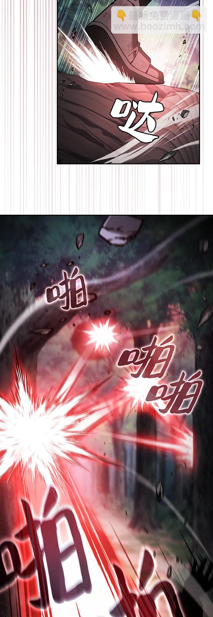 第45话38