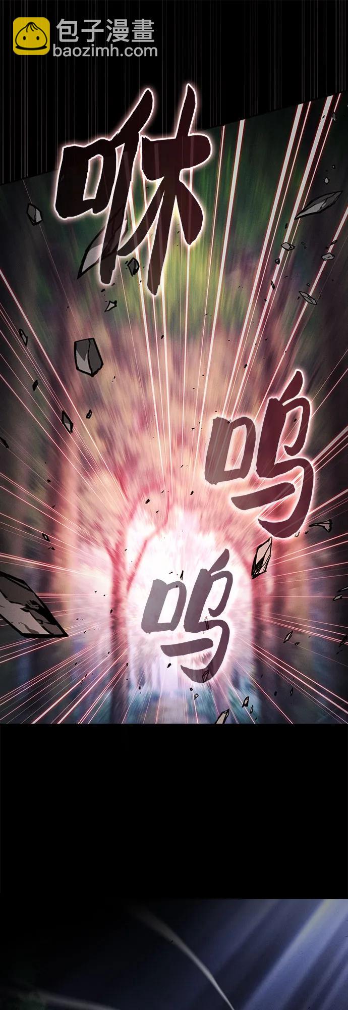 第45话40