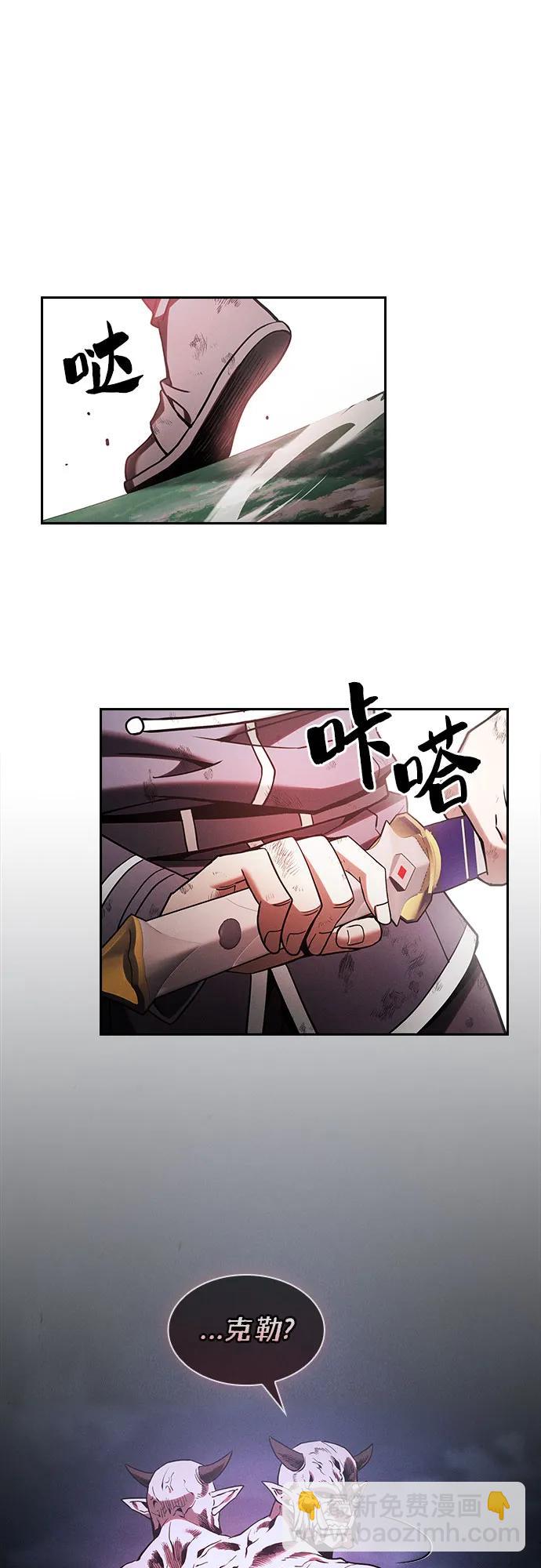 第45话55