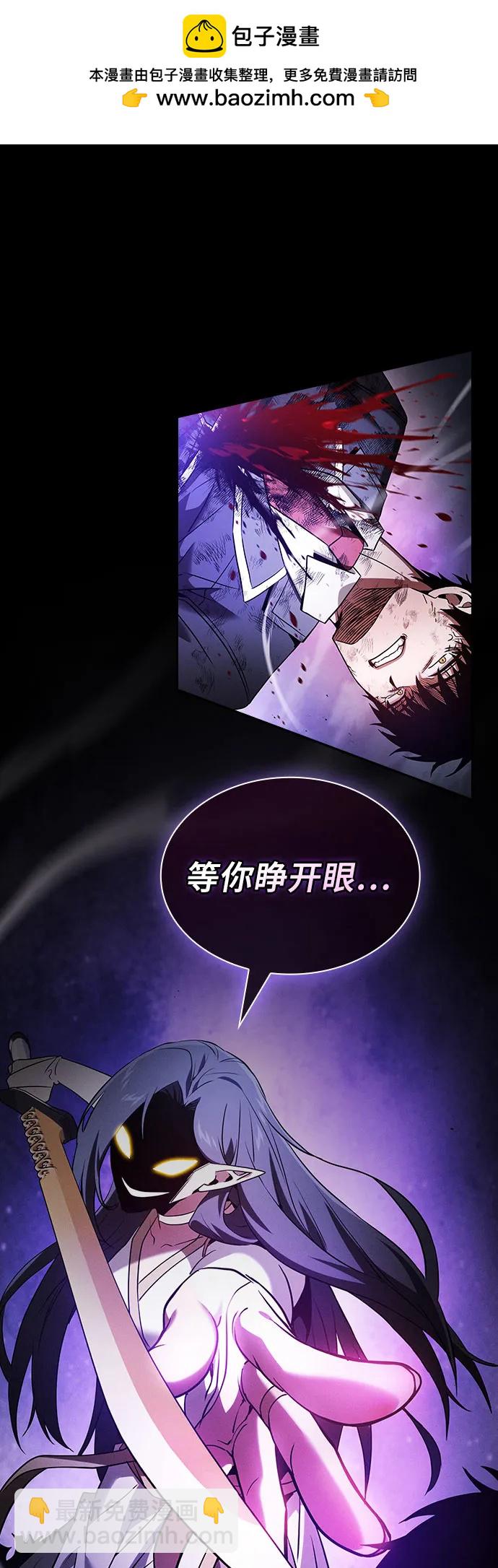 第47话1