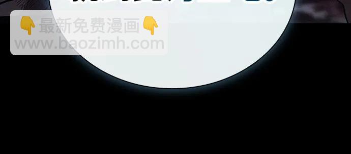 第47话20