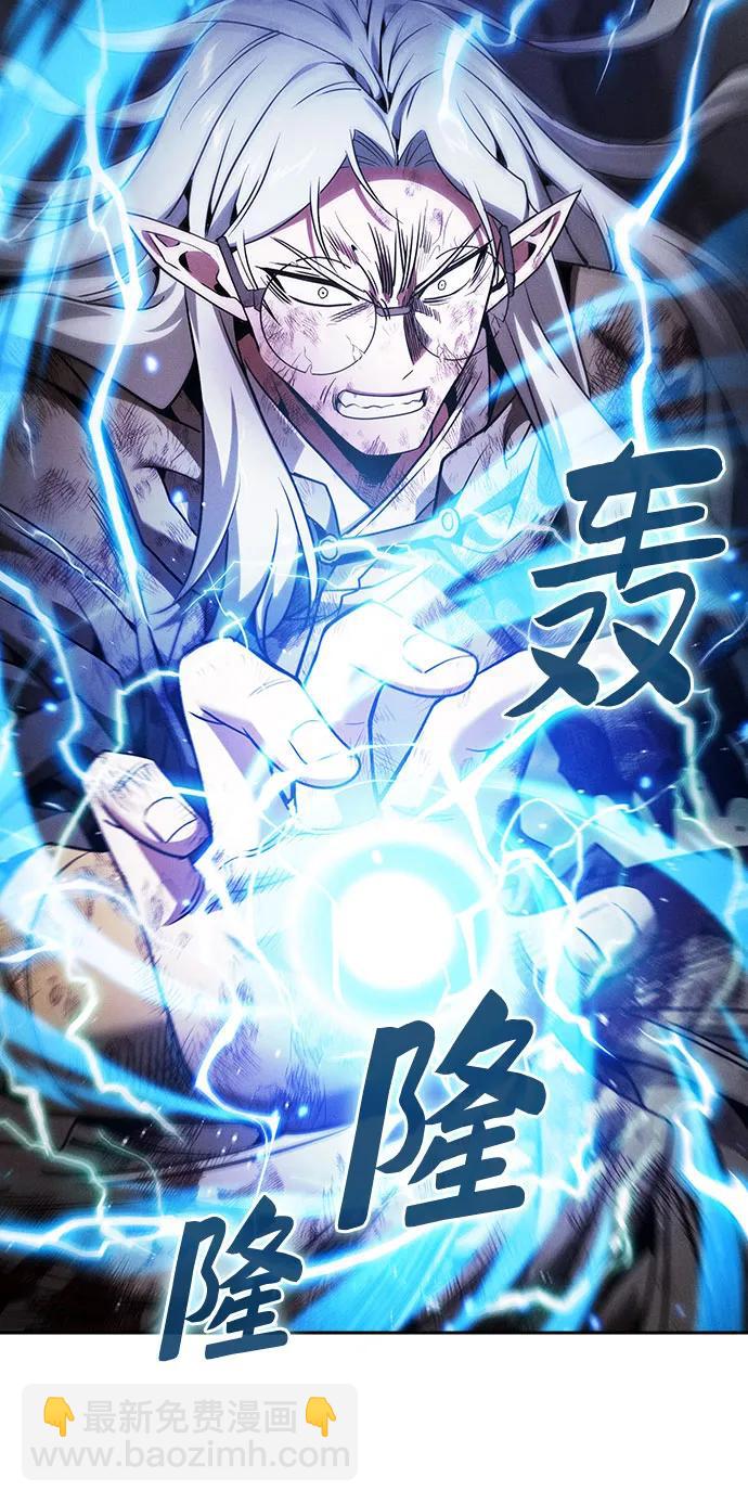 第47话27