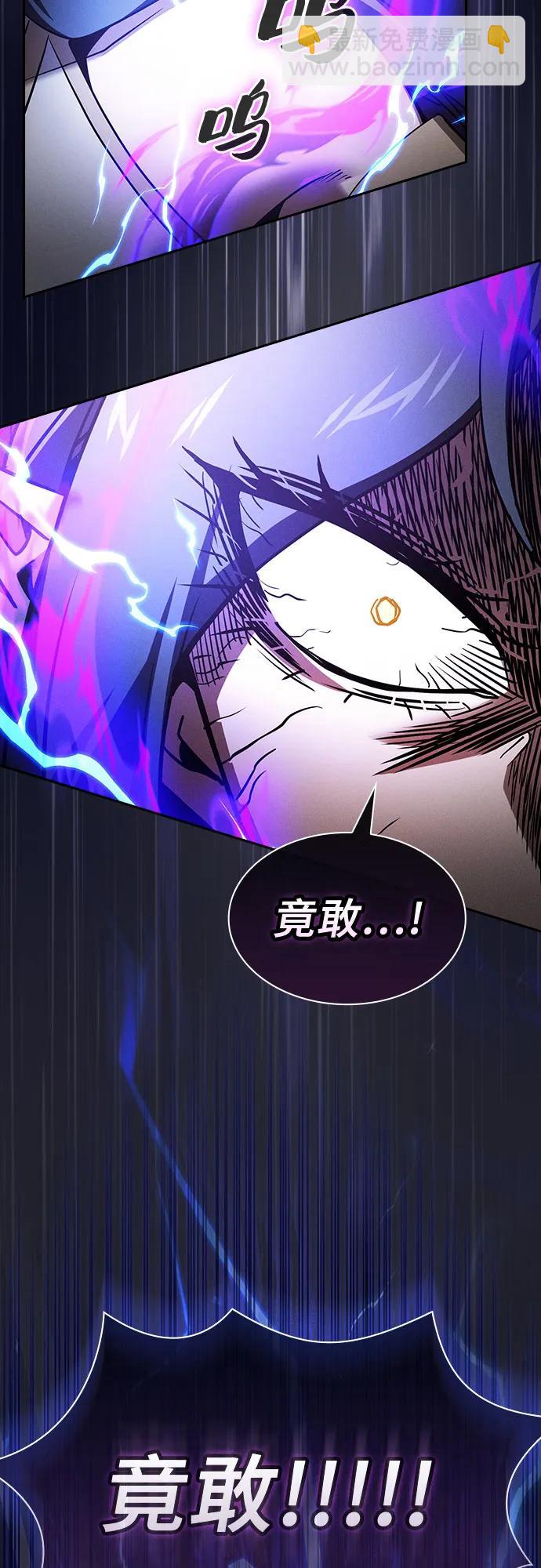 第47话30