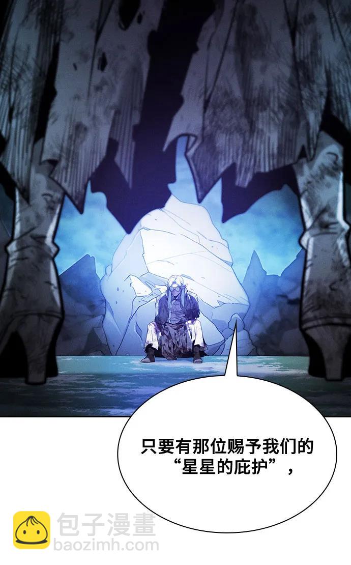 第47话34