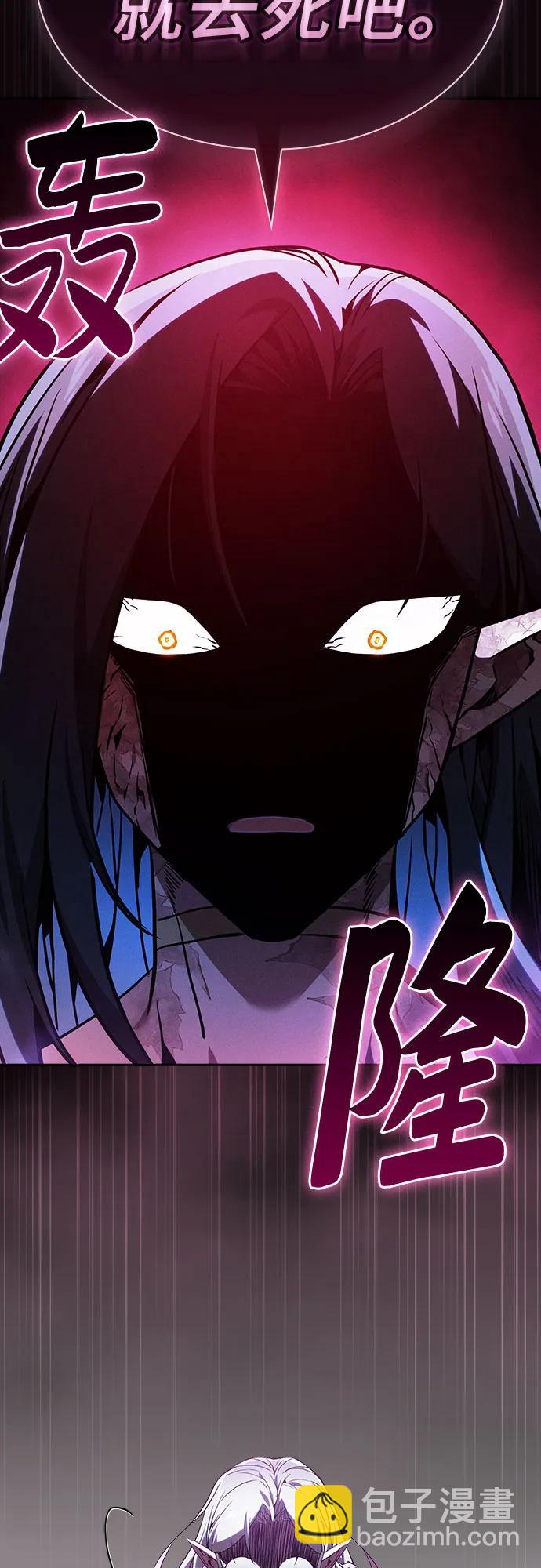 第47话37