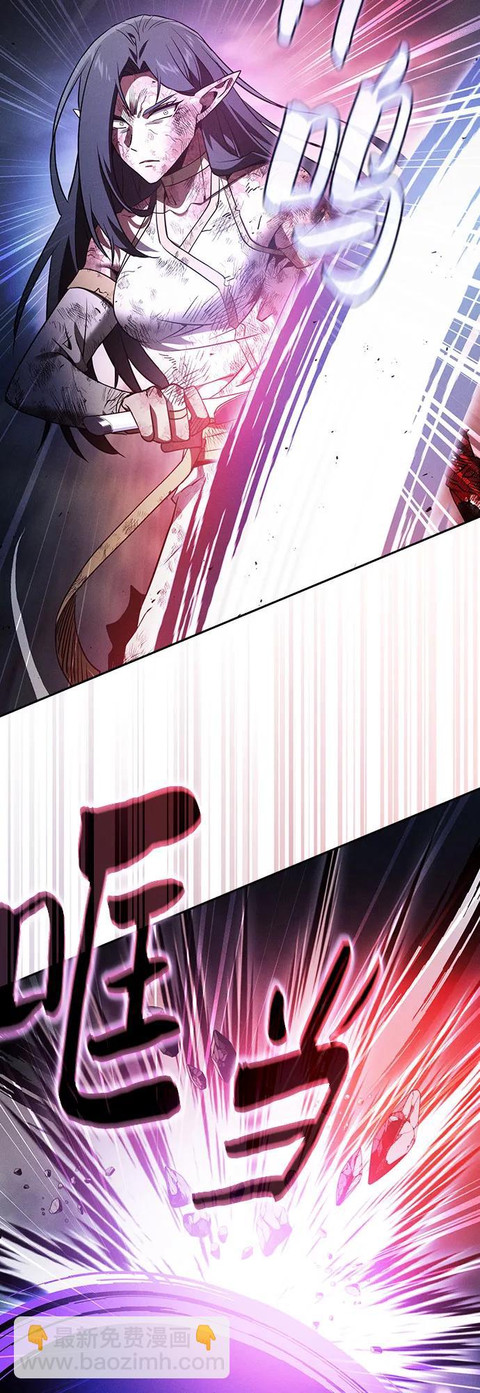 第47话46