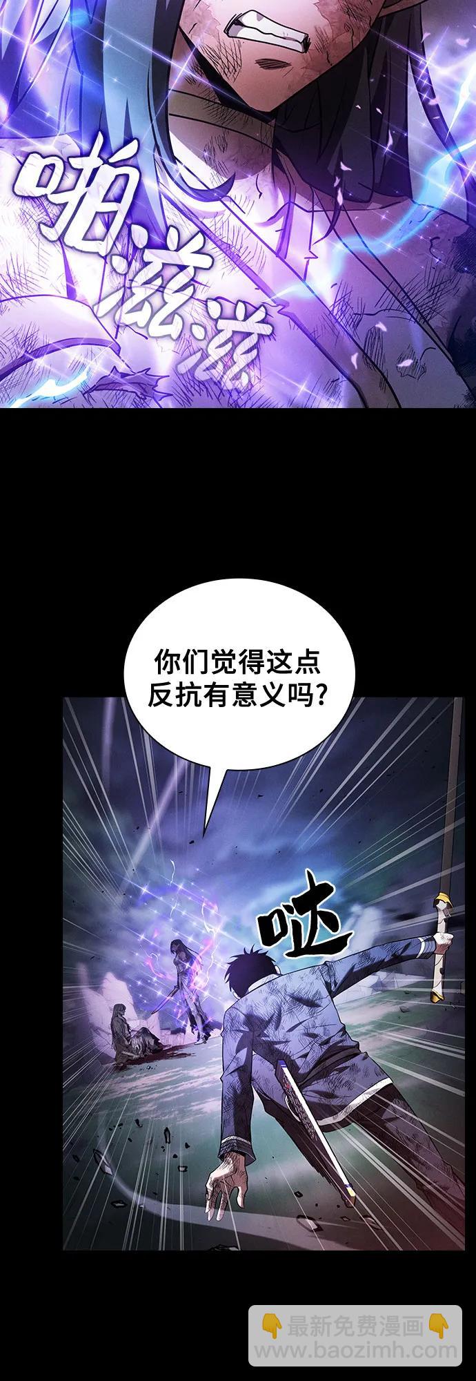 第47话64