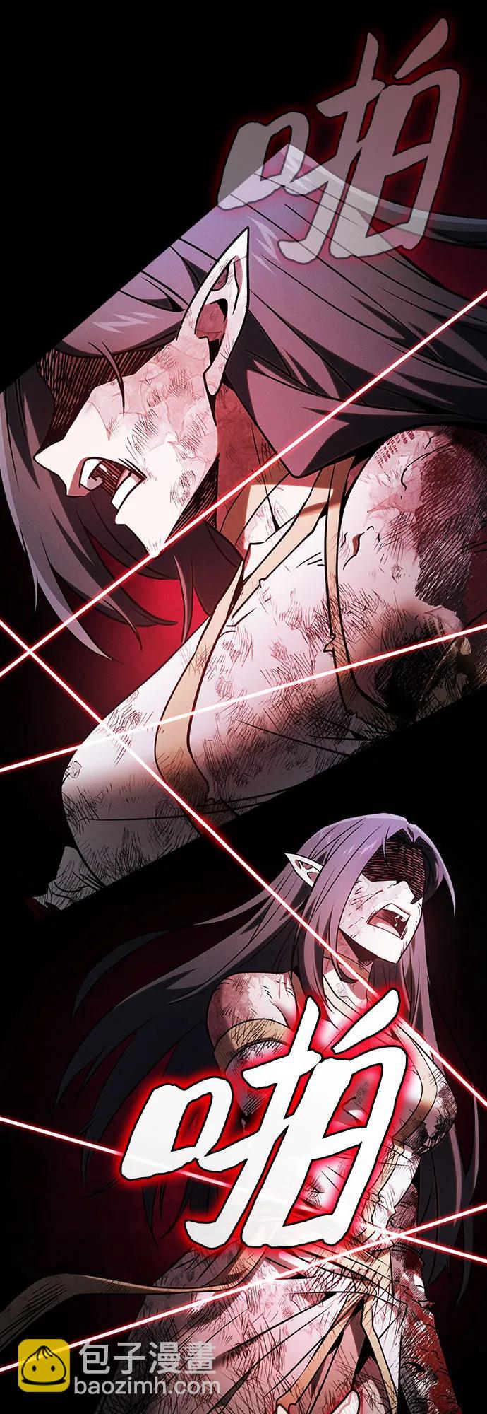 第47话75