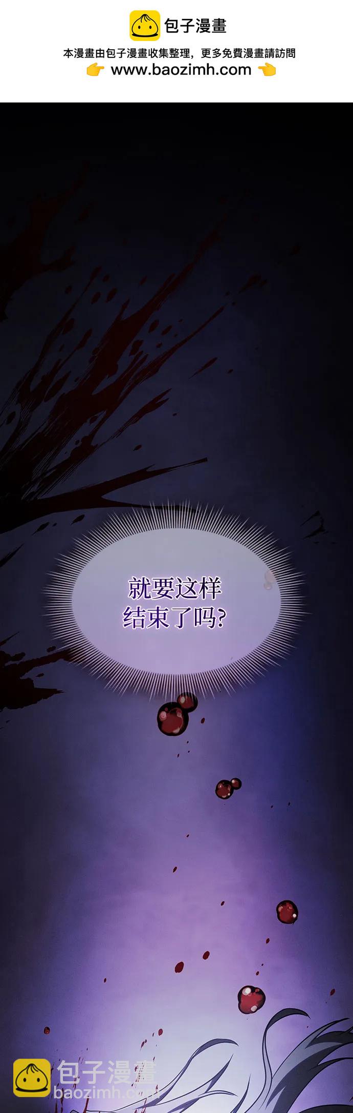第48话1