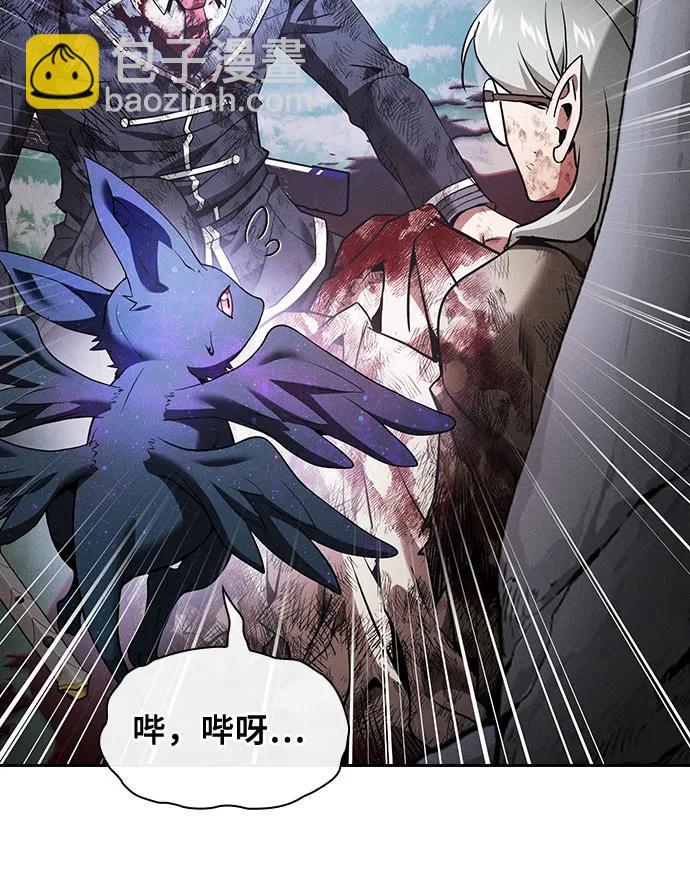 第48话14