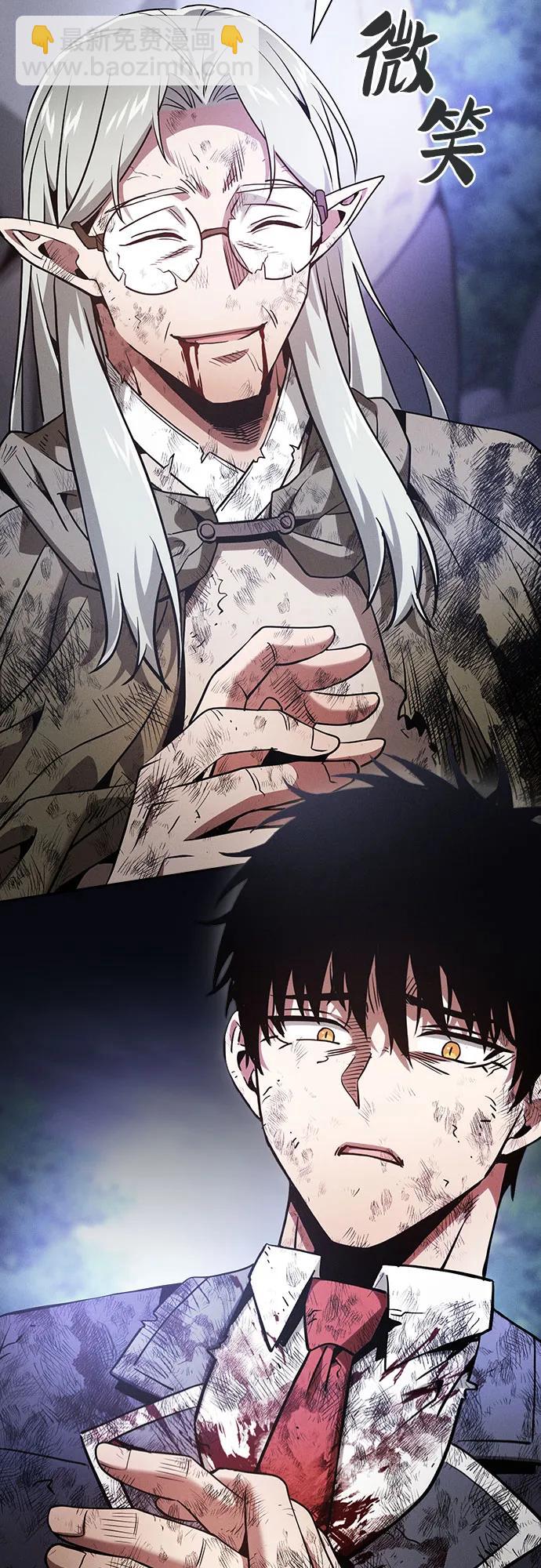 第48话27