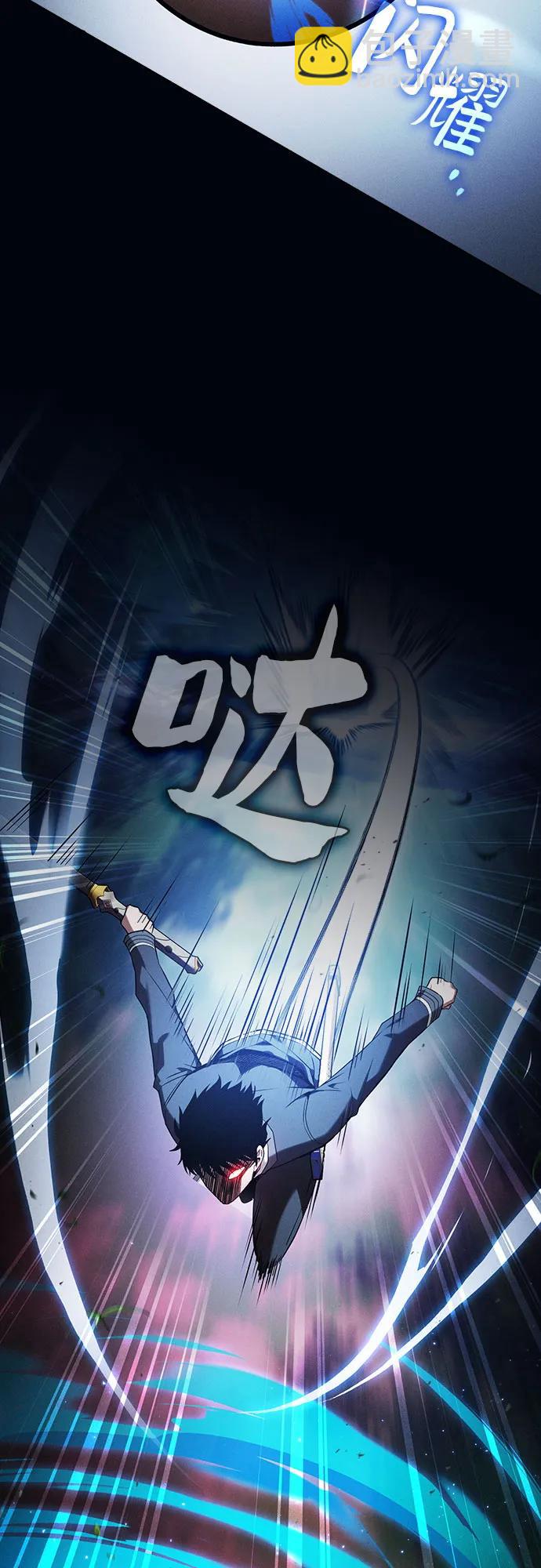 第52话18