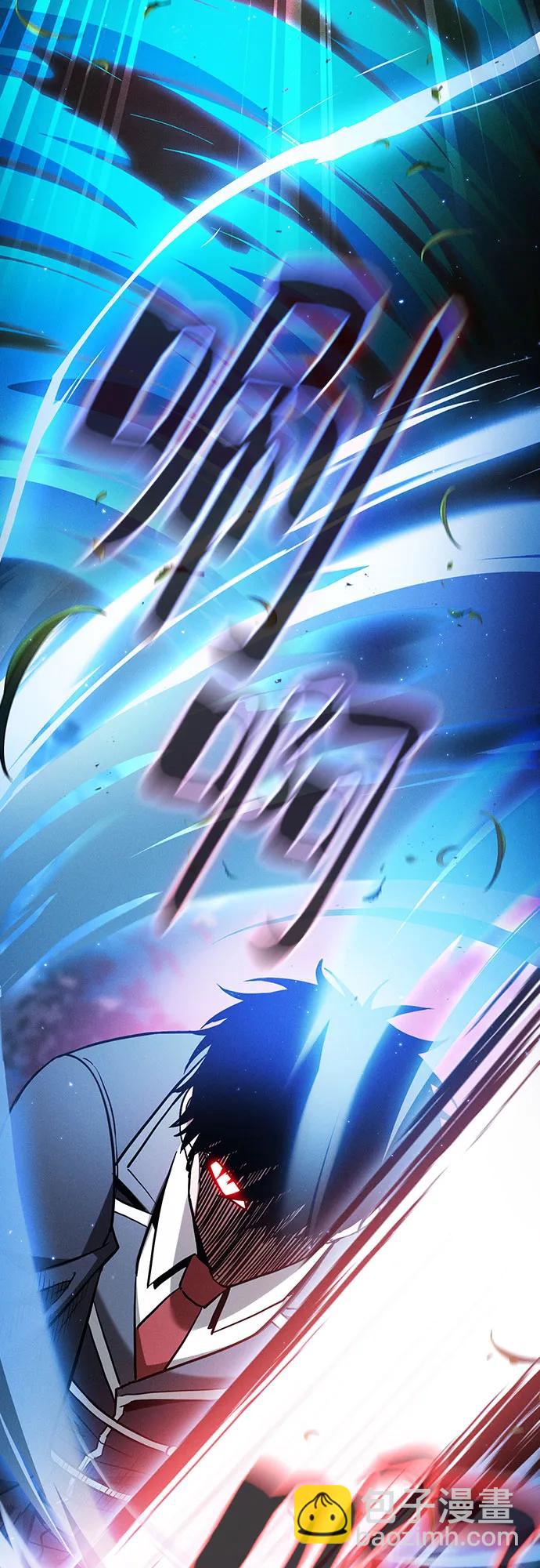 第52话19