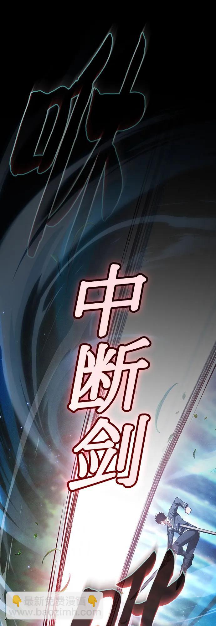 第52话22