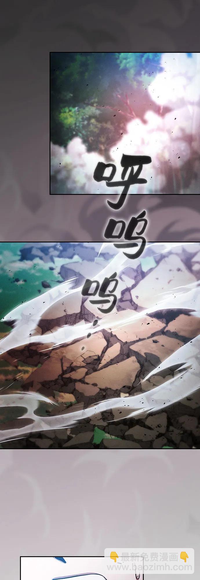 第52话25