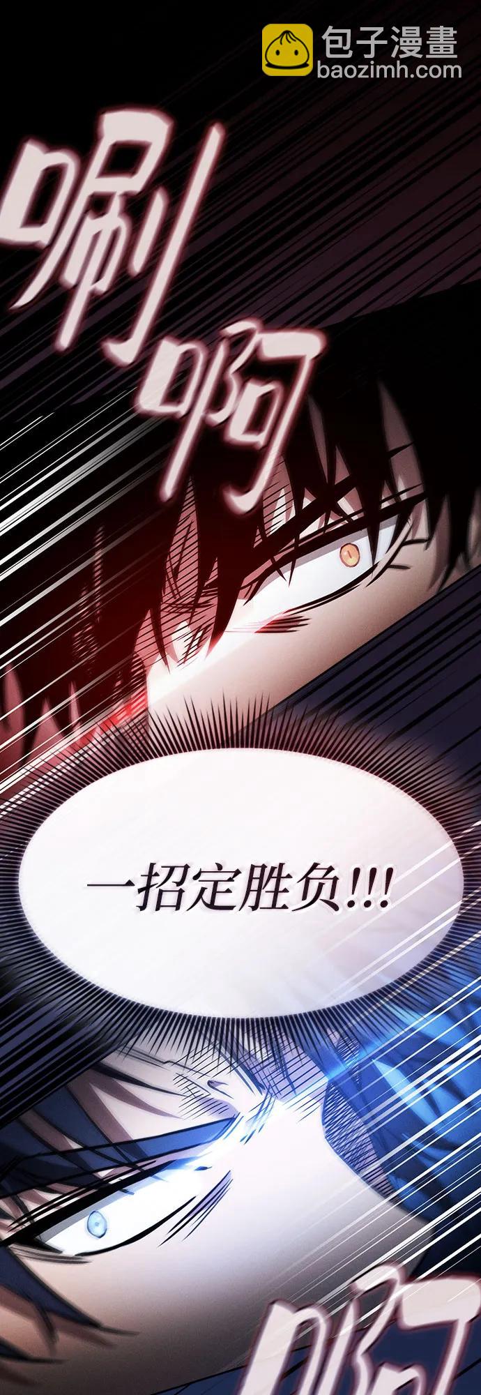第52话37