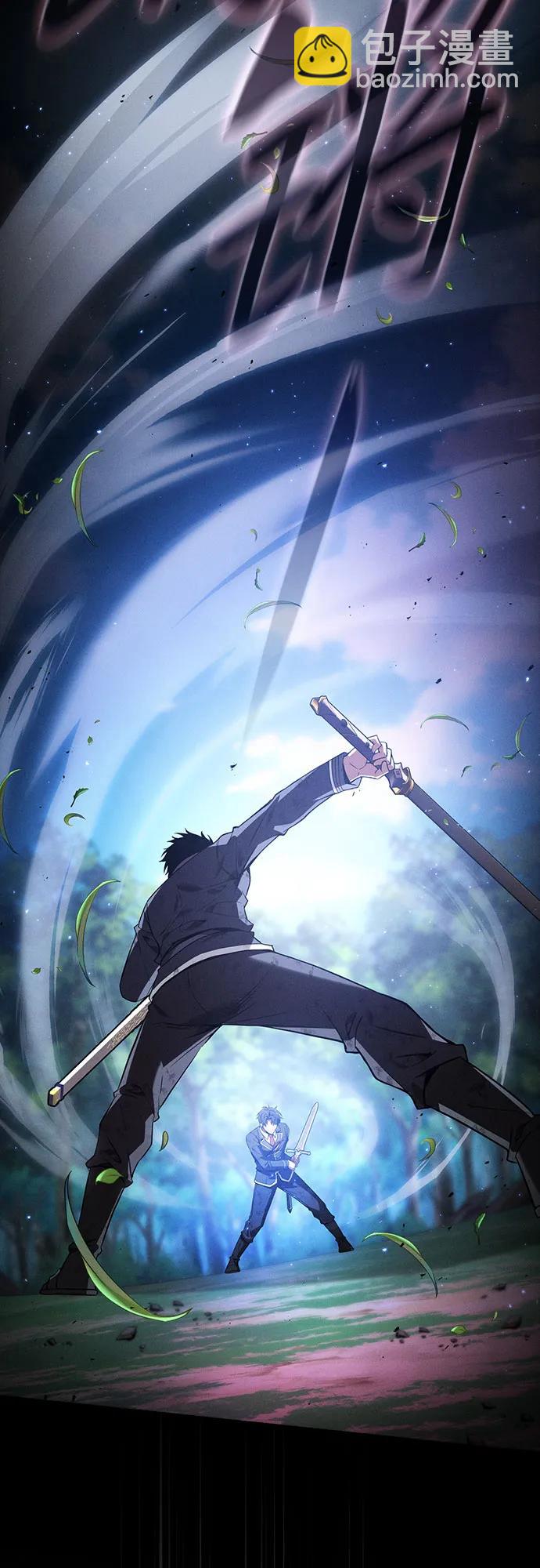 第52话41