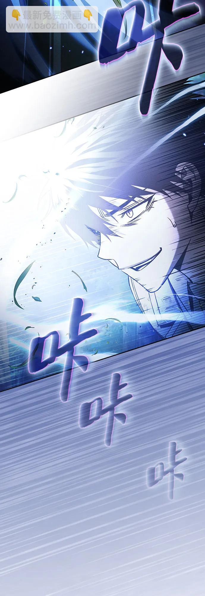 第52话47