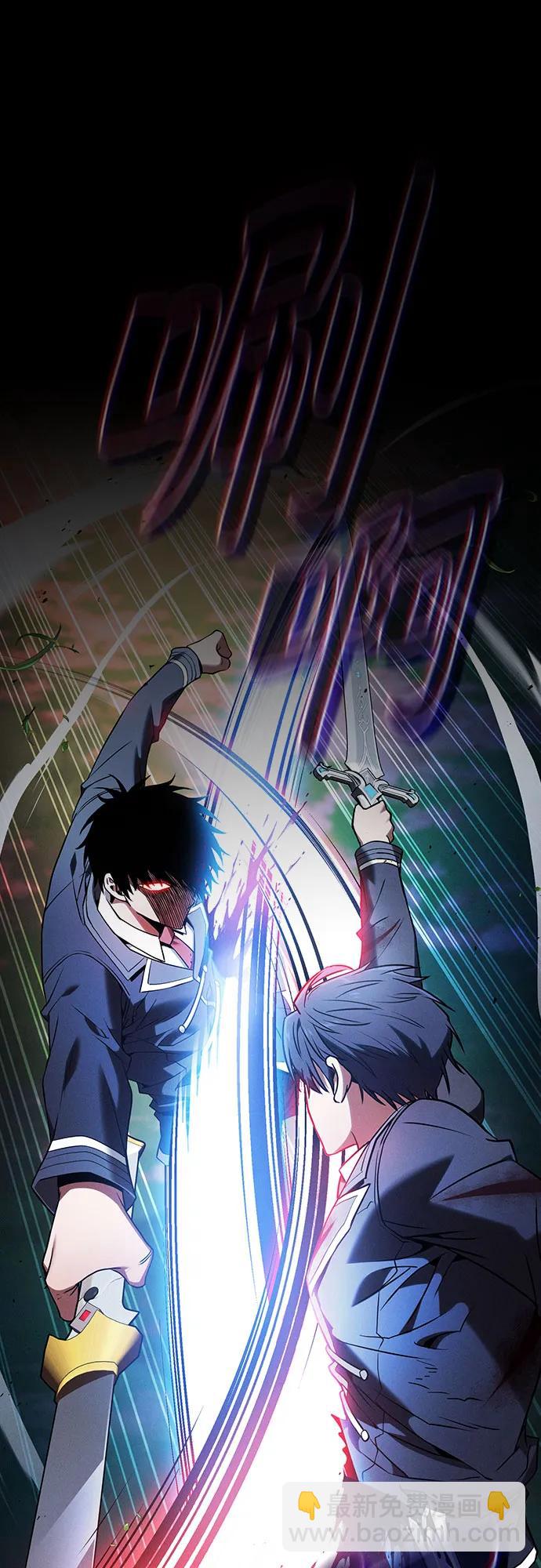 第52话61