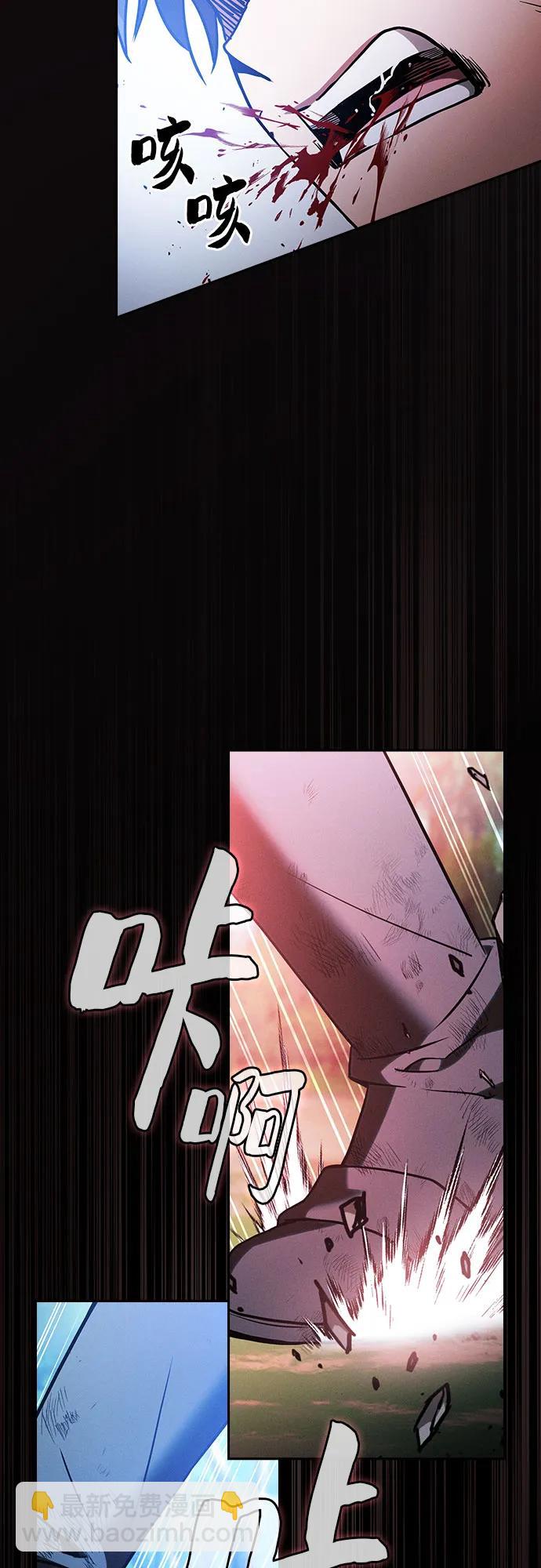 第52话63