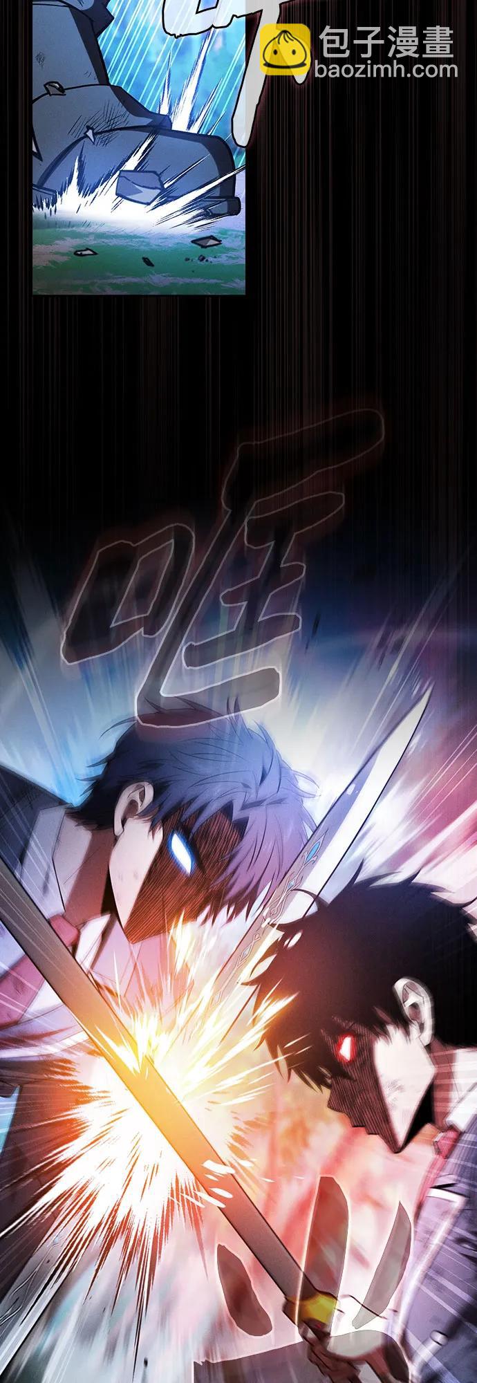 第52话64